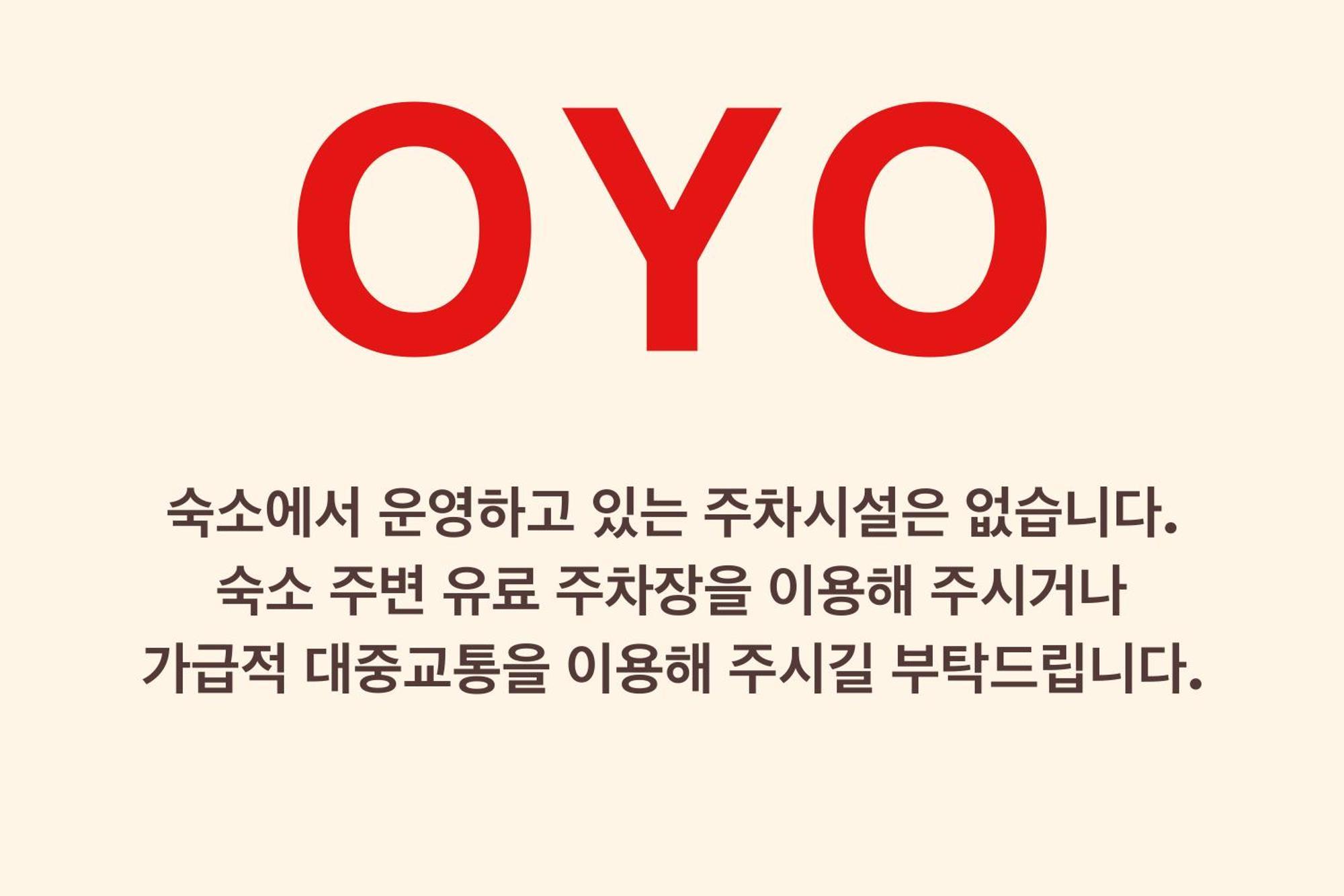 Oyo Myeongdong 5 Lodge Seul Dış mekan fotoğraf